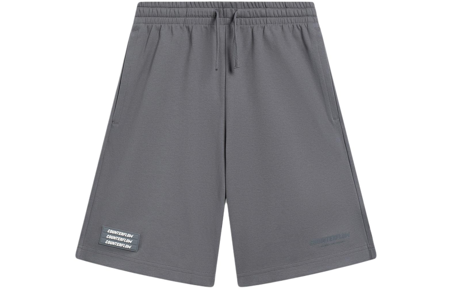 Повседневные шорты мужские Lead Gray LINING, серый
Повседневные шорты мужские Lead Gray LINING, серый