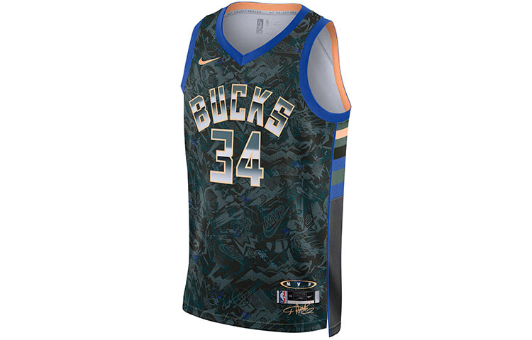 Мужское баскетбольное джерси Nike, цвет Blue
Мужское баскетбольное джерси Nike, цвет Blue