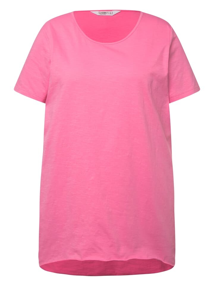 Футболка Angel of Style, цвет blasses pink, Розовый, Футболка Angel of Style, цвет blasses pink
Футболка Angel of Style, цвет blasses pink, Розовый, Футболка Angel of Style, цвет blasses pink