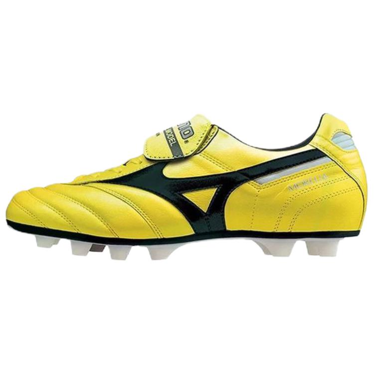 Mizuno Кроссовки MORELIA 2 Lightweight Soccer Shoes Unisex Yellow
Mizuno Кроссовки MORELIA 2 Lightweight Soccer Shoes Unisex Yellow