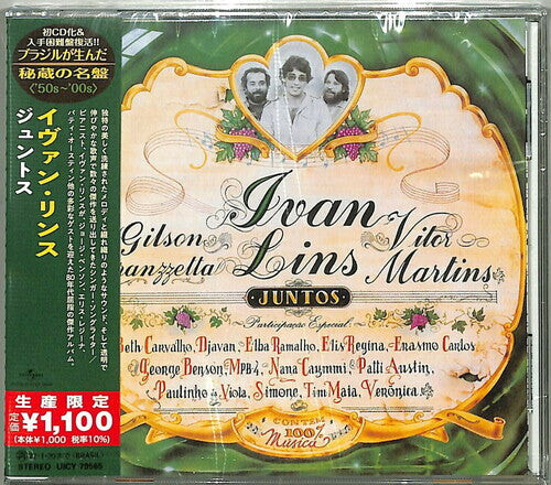 CD диск Lins, Ivan: Juntos (Japanese Reissue) (Brazil's Treasured Masterpieces 1950s - 2000s)
CD диск Lins, Ivan: Juntos (Japanese Reissue) (Brazil's Treasured Masterpieces 1950s - 2000s)