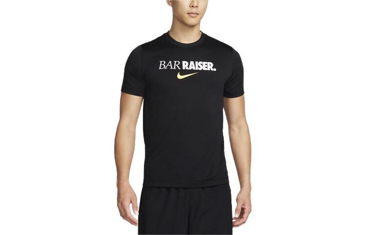 Футболка мужская черная Nike, черный
Футболка мужская черная Nike, черный