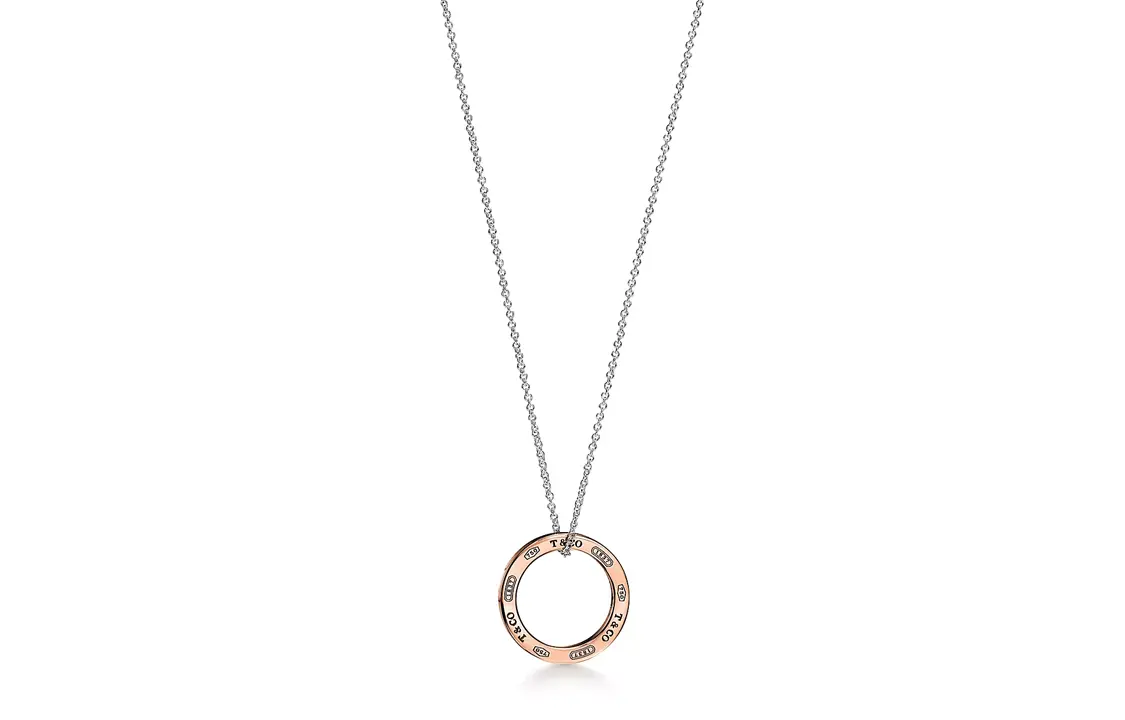 TIFFANY & CO. 1838 18K Rose Gold, Sterling Silver 925 ожерелье Unisex Rose Gold
TIFFANY & CO. 1838 18K Rose Gold, Sterling Silver 925 ожерелье Unisex Rose Gold