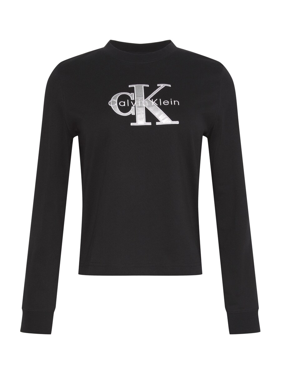 Рубашка Calvin Klein Jeans, черный
Рубашка Calvin Klein Jeans, черный