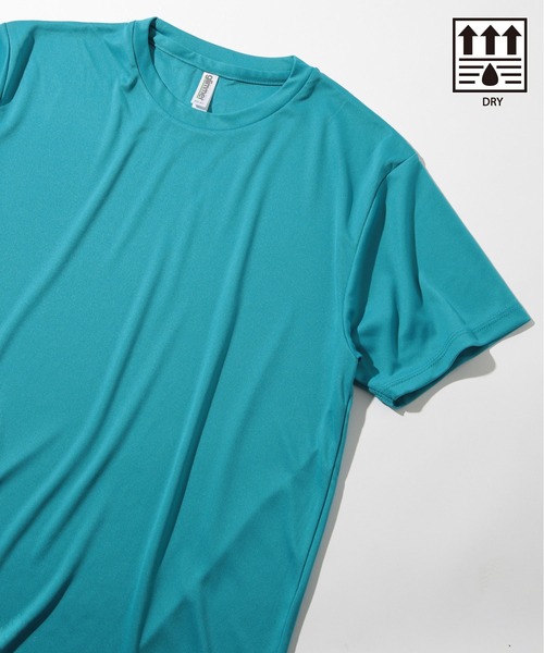 Футболка Printstar Interlock Dry, плотность 100 г/м², для фитнеса, бирюзовый
Футболка Printstar Interlock Dry, плотность 100 г/м², для фитнеса, бирюзовый