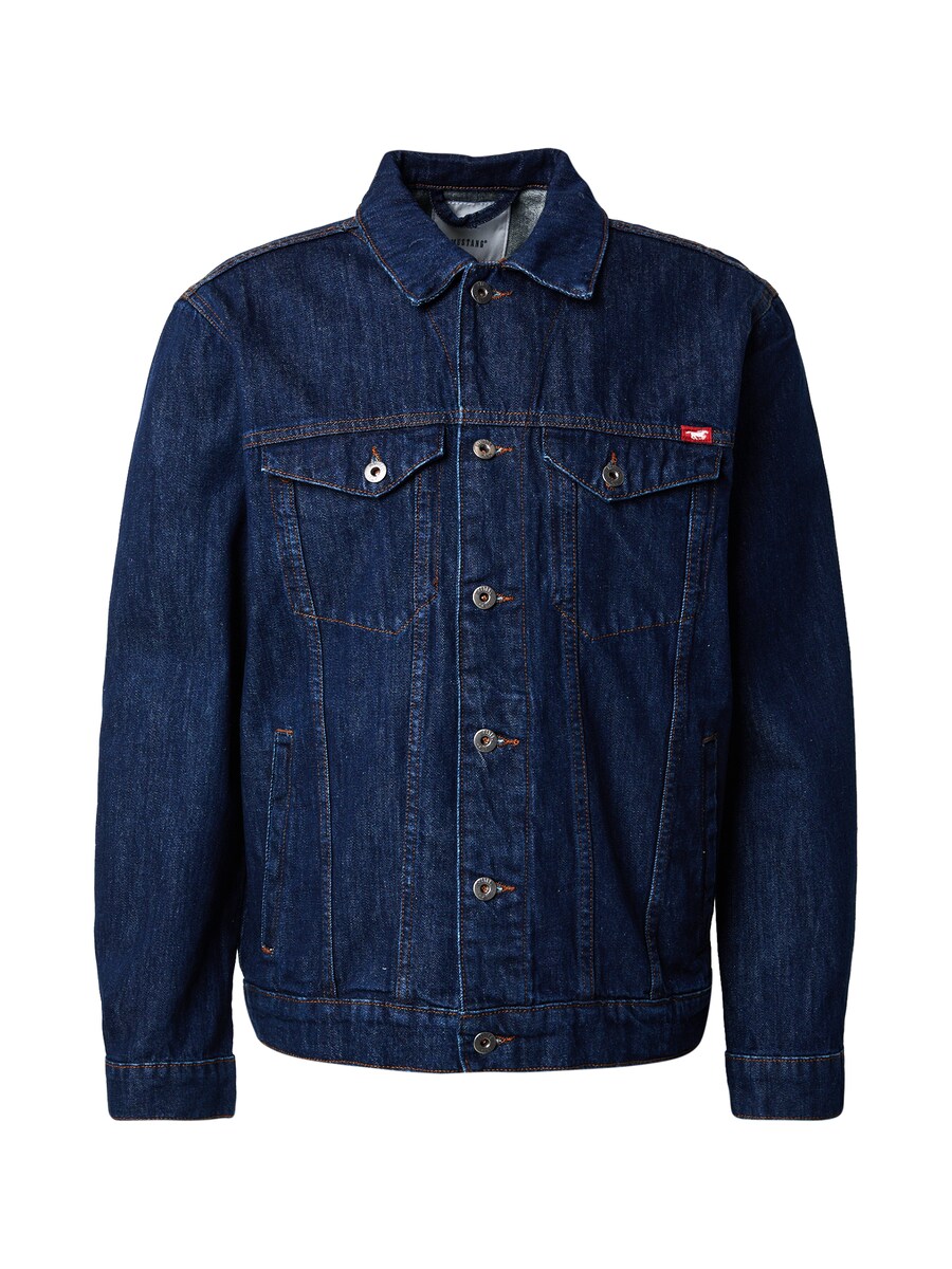 Демисезонная куртка MUSTANG Dallas, Dark blue
Демисезонная куртка MUSTANG Dallas, Dark blue