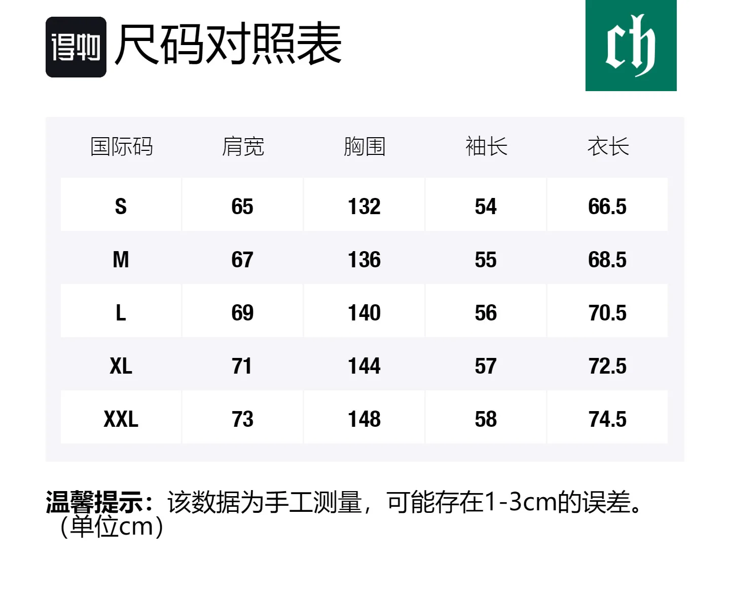 Толстовка Unisex Hooded Moderate Heavyweight CHINISM, heather серый
Толстовка Unisex Hooded Moderate Heavyweight CHINISM, heather серый