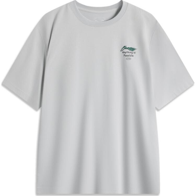 Футболка мужская из коллекции Sports Life серая Lining, серый
Футболка мужская из коллекции Sports Life серая Lining, серый