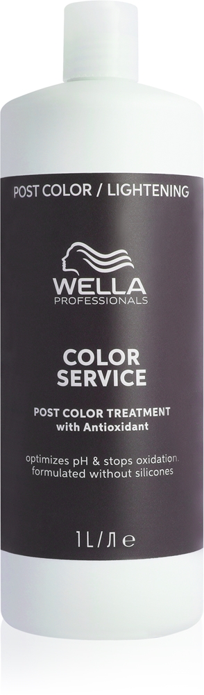 Кондиционер после окрашивания Invigo Color Service Wella Professionals, 1000 мл
Кондиционер после окрашивания Invigo Color Service Wella Professionals, 1000 мл