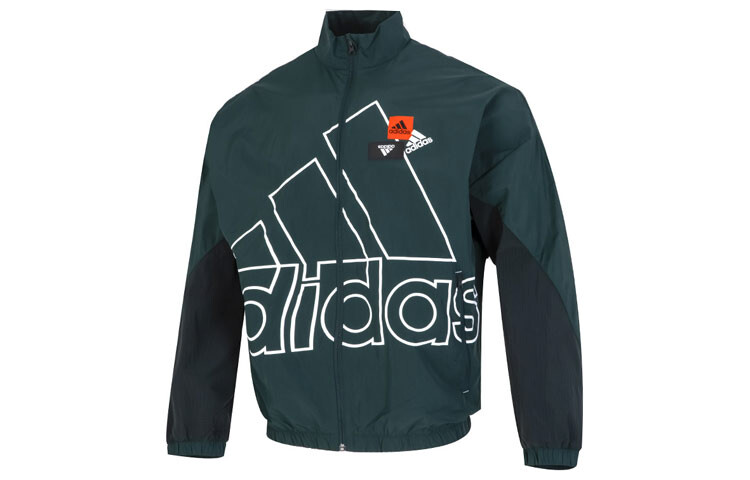 Куртка мужская армейский зеленый Adidas, зеленый
Куртка мужская армейский зеленый Adidas, зеленый
