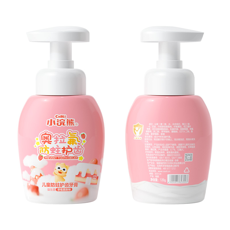 Детская зубная паста Kids' 120г Coati
Детская зубная паста Kids' 120г Coati