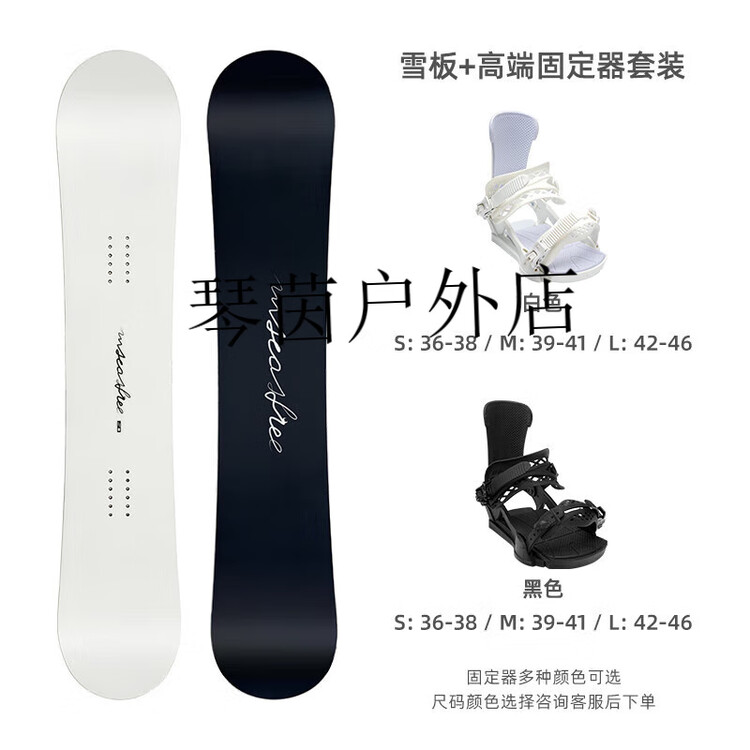 HEAD HITABAY Сноуборд, взрослый, для начинающих и продвинутых, комплект для фристайла, черно-белый, 147 см
HEAD HITABAY Сноуборд, взрослый, для начинающих и продвинутых, комплект для фристайла, черно-белый, 147 см