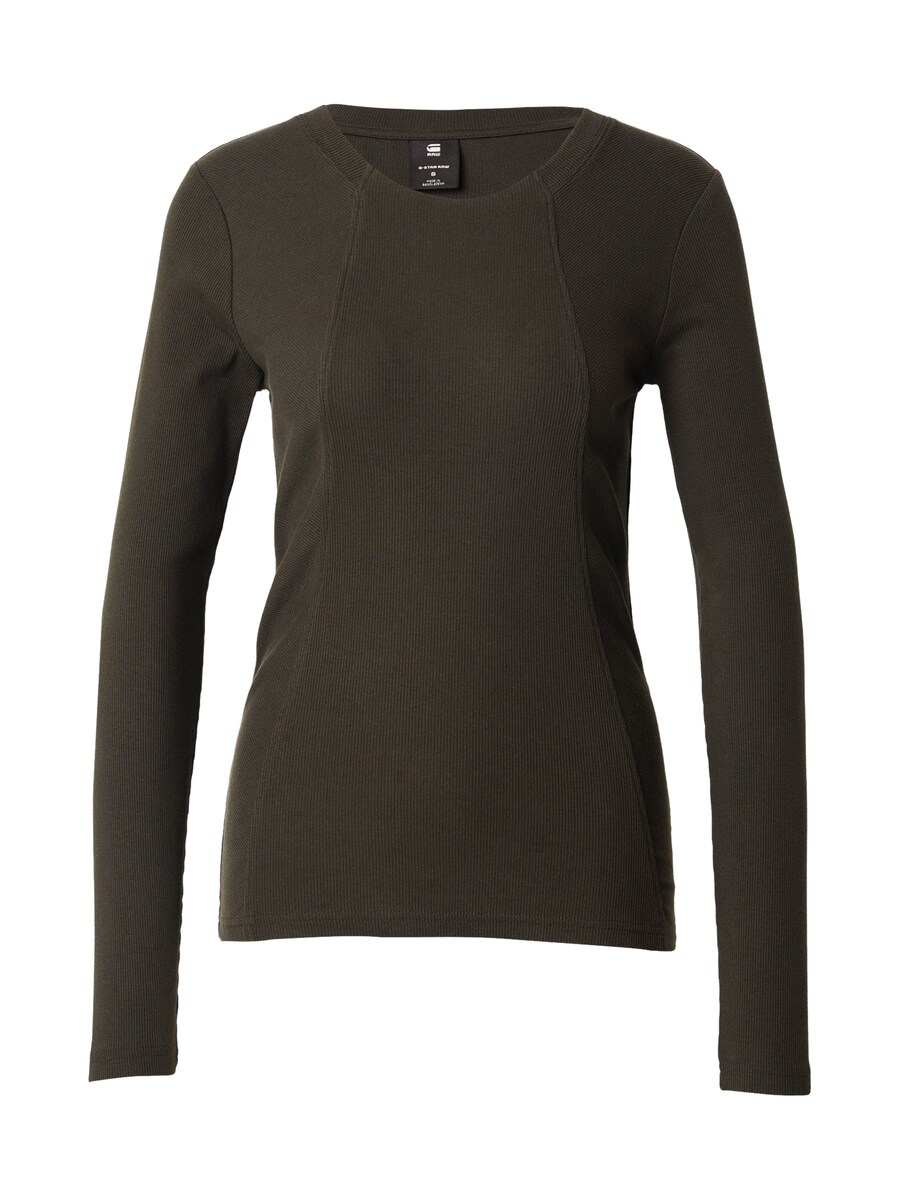 Рубашка G-STAR, темно-серый
Рубашка G-STAR, темно-серый