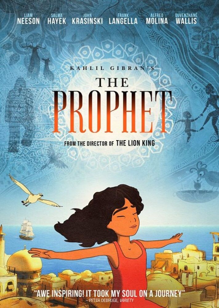 Диск DVD Prophet
Диск DVD Prophet