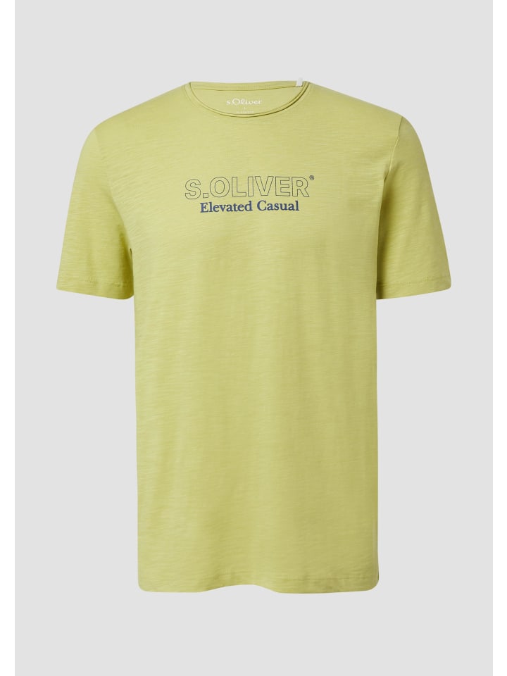 Футболка s.Oliver, зеленый
Футболка s.Oliver, зеленый