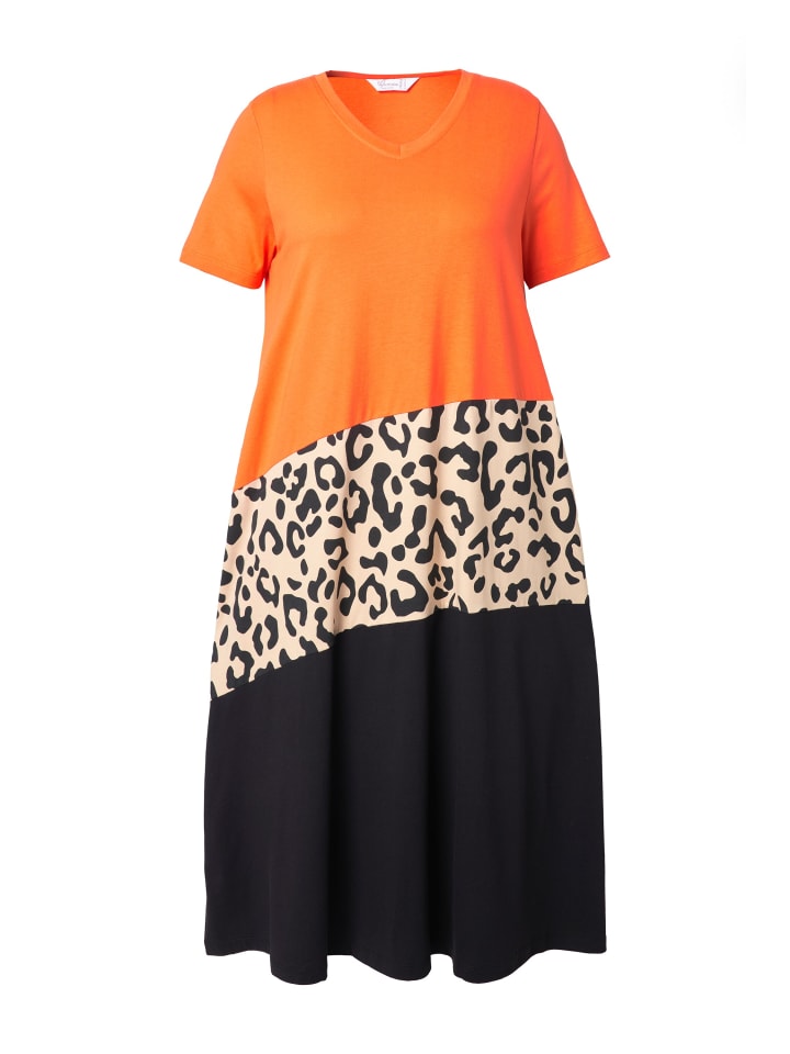 Платье до колена MIAMODA
Платье до колена MIAMODA