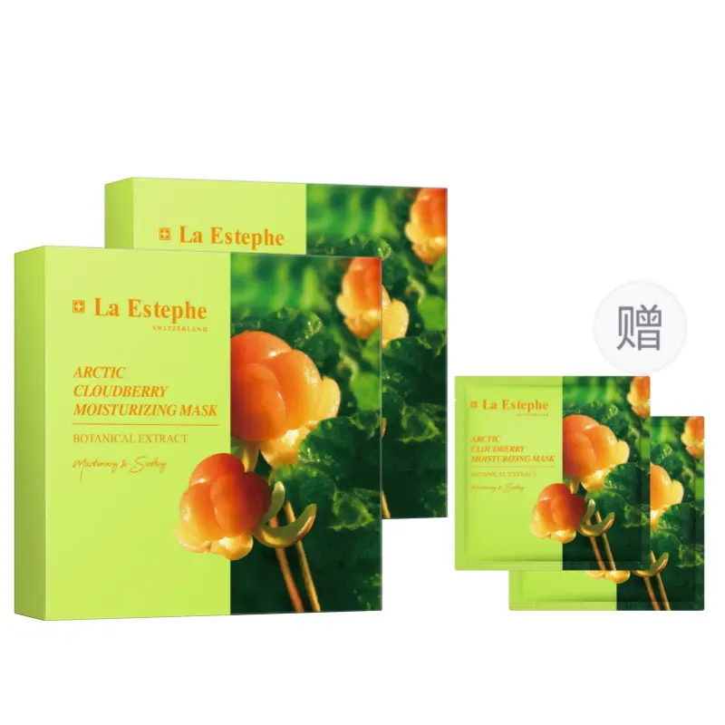 Увлажняющая маска для лица Nordic Cloud Berry успокаивает и увлажняет 6 штук *1 коробка/2 коробки/4 коробки LaEstephe
Увлажняющая маска для лица Nordic Cloud Berry успокаивает и увлажняет 6 штук *1 коробка/2 коробки/4 коробки LaEstephe