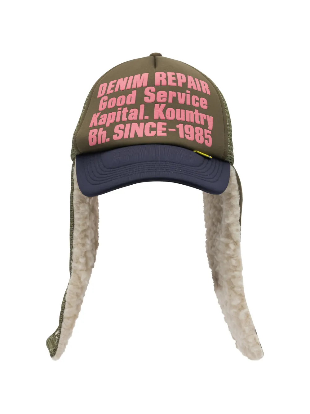 Бейсболка из овчины с текстовым принтом Kapital, зеленый
Бейсболка из овчины с текстовым принтом Kapital, зеленый