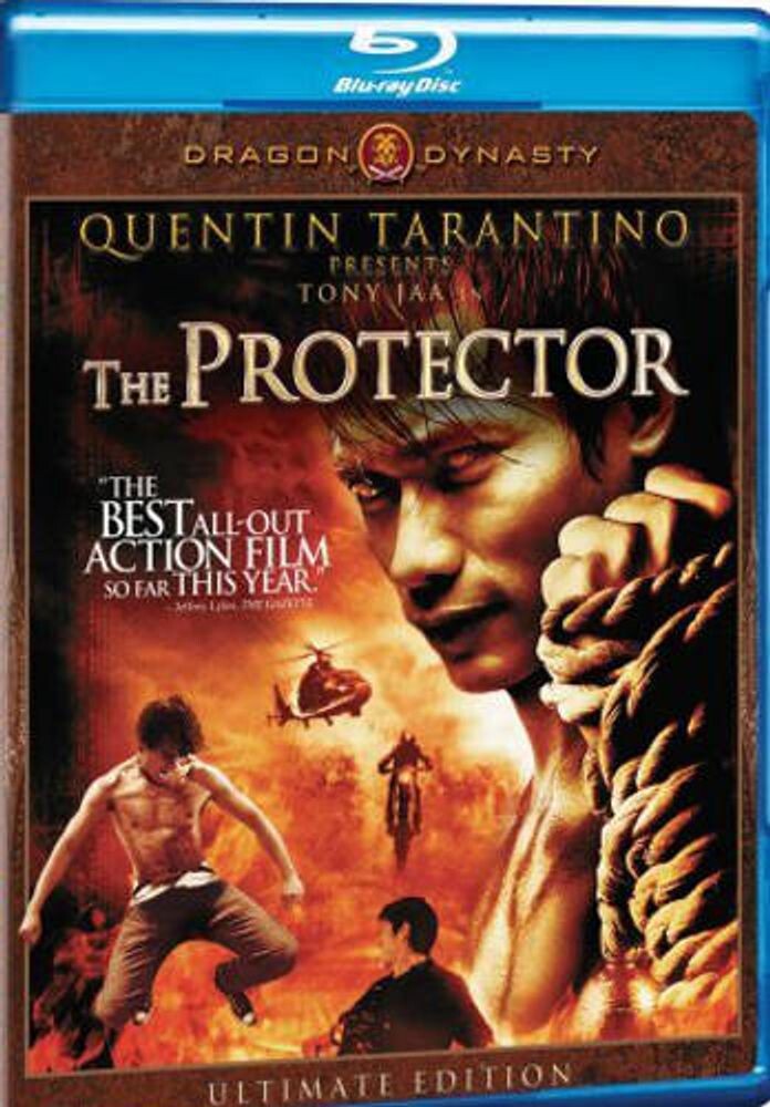 Диск Blu-ray Protector
Диск Blu-ray Protector