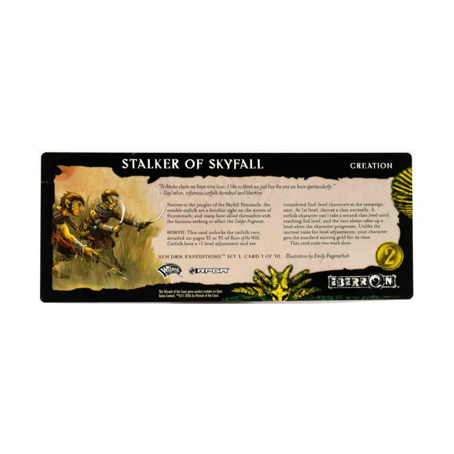 Набор 1 ролевой игры Xen'Drik Expeditions — карта 1 из 10, «Сталкер Скайфолла», Eberron (d20)
Набор 1 ролевой игры Xen'Drik Expeditions — карта 1 из 10, «Сталкер Скайфолла», Eberron (d20)