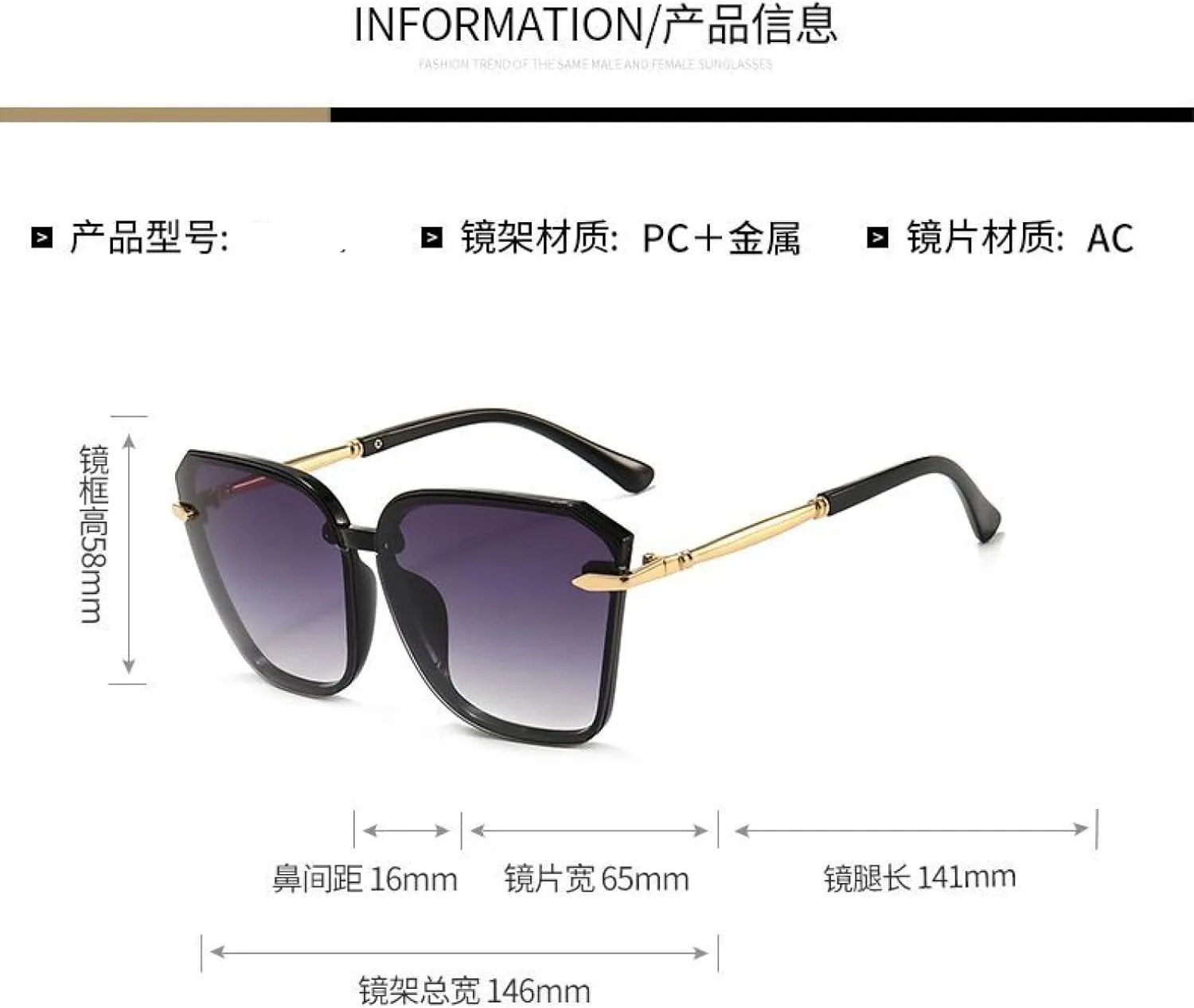 Солнцезащитные очки в крупной металлической оправе для мужчин и женщин, модные, для улицы, фотосъемки, защиты от УФ-излучения UV400 TKKTLLT, Red Gradient Gray
Солнцезащитные очки в крупной металлической оправе для мужчин и женщин, модные, для улицы, фотосъемки, защиты от УФ-излучения UV400 TKKTLLT, Red Gradient Gray