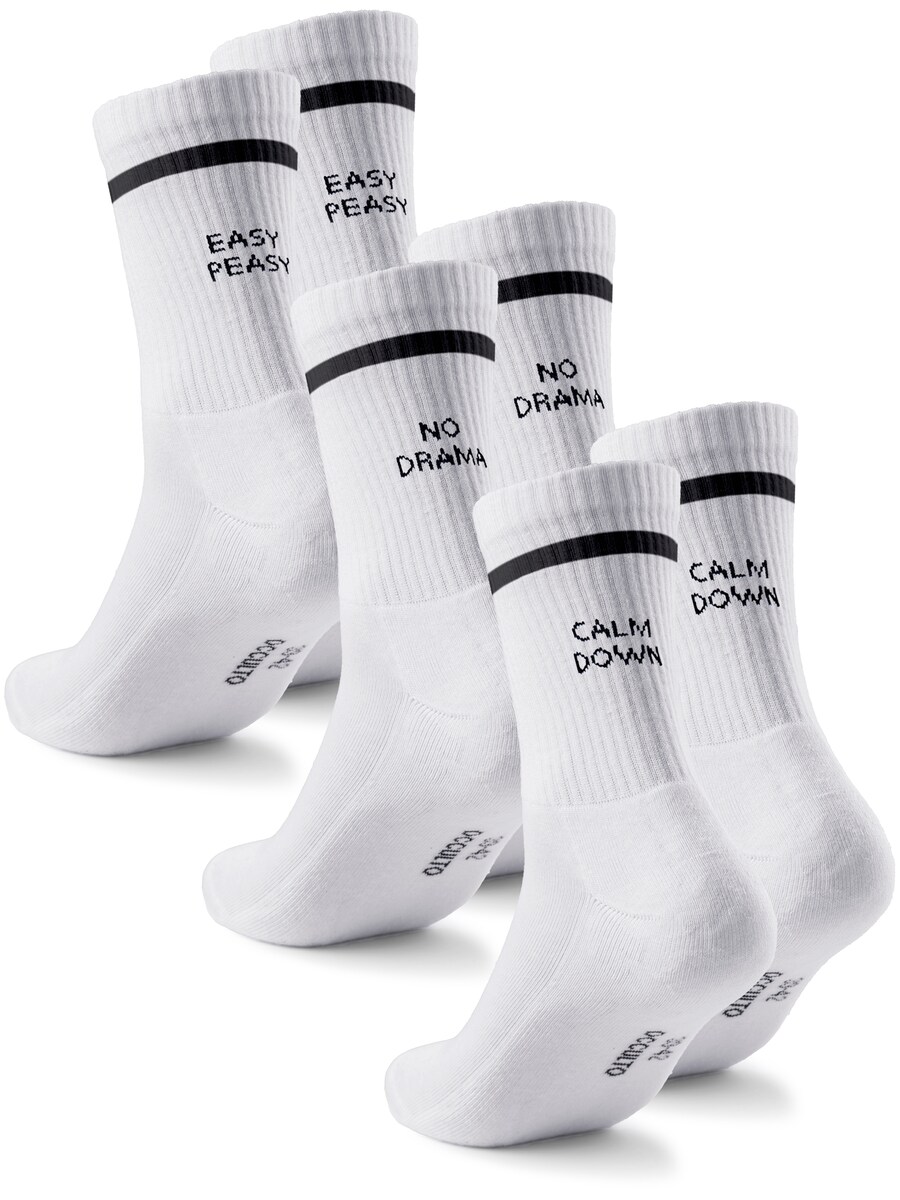 Носки Occulto Statement Leo, белый
Носки Occulto Statement Leo, белый