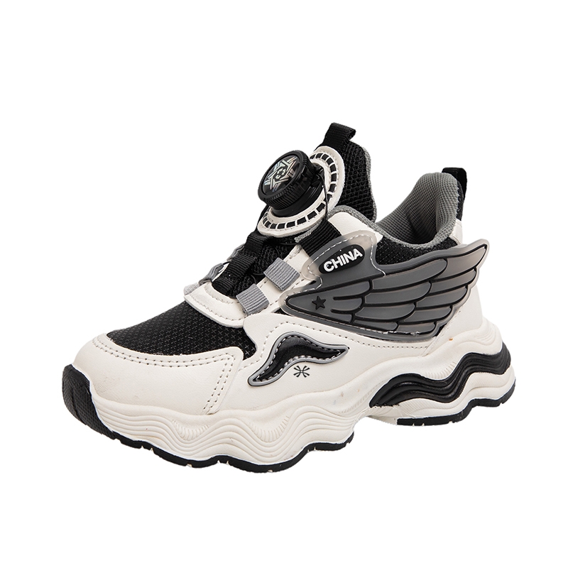 Детская обувь для повседневной жизни YUZHAOLIN, черный
Детская обувь для повседневной жизни YUZHAOLIN, черный