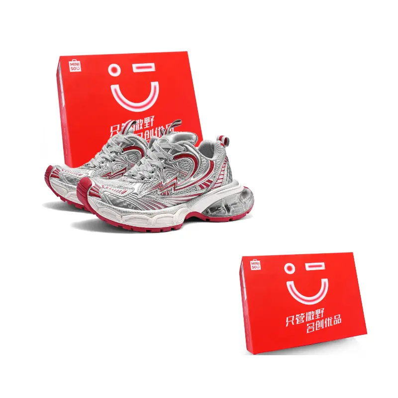 MINISO Молния M серия низкие массивные кроссовки унисекс серебристо красные, цвет Silver Red
MINISO Молния M серия низкие массивные кроссовки унисекс серебристо красные, цвет Silver Red