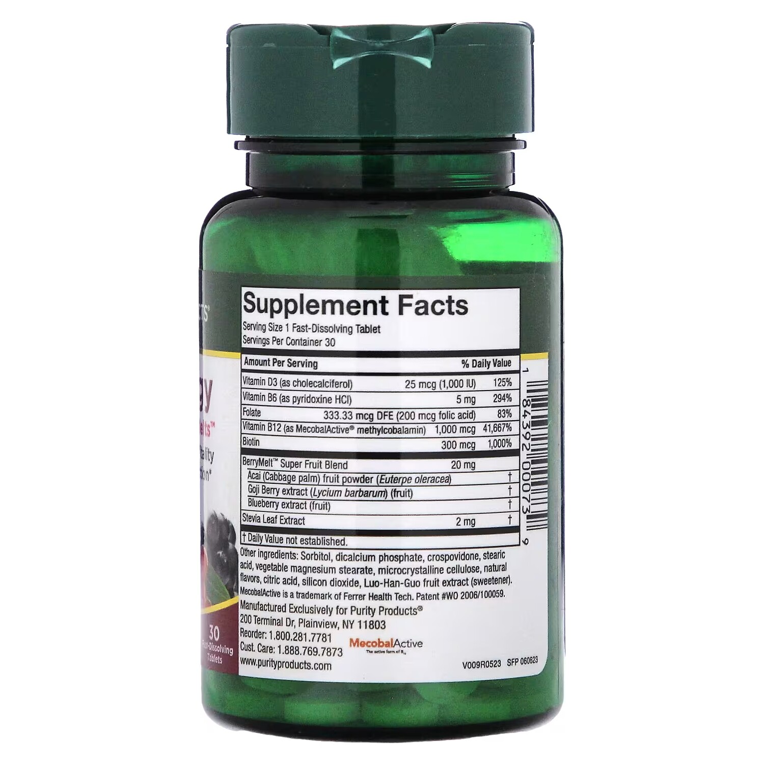 Добавка Purity Products без глютена, 30 быстрорастворимых таблеток
Добавка Purity Products без глютена, 30 быстрорастворимых таблеток