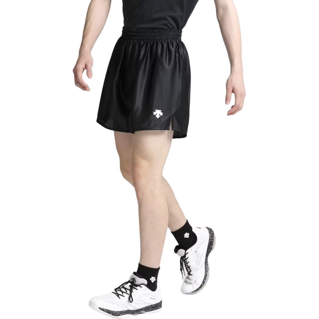 Повседневные шорты мужские DESCENTE, черный
Повседневные шорты мужские DESCENTE, черный