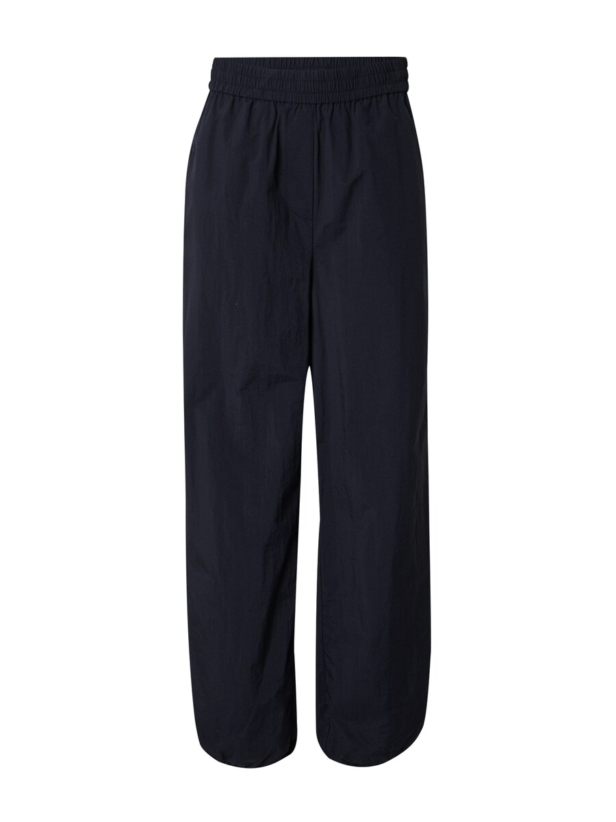 Брюки свободного кроя modström Fumiko, черный
Брюки свободного кроя modström Fumiko, черный