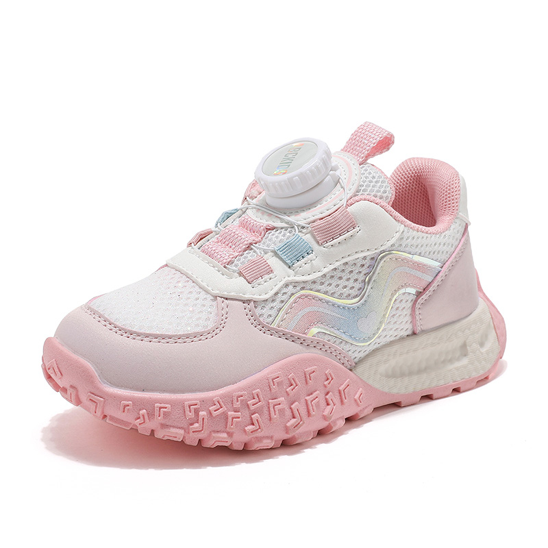 Детская обувь для повседневной жизни ABC KIDS, белый/розовый
Детская обувь для повседневной жизни ABC KIDS, белый/розовый