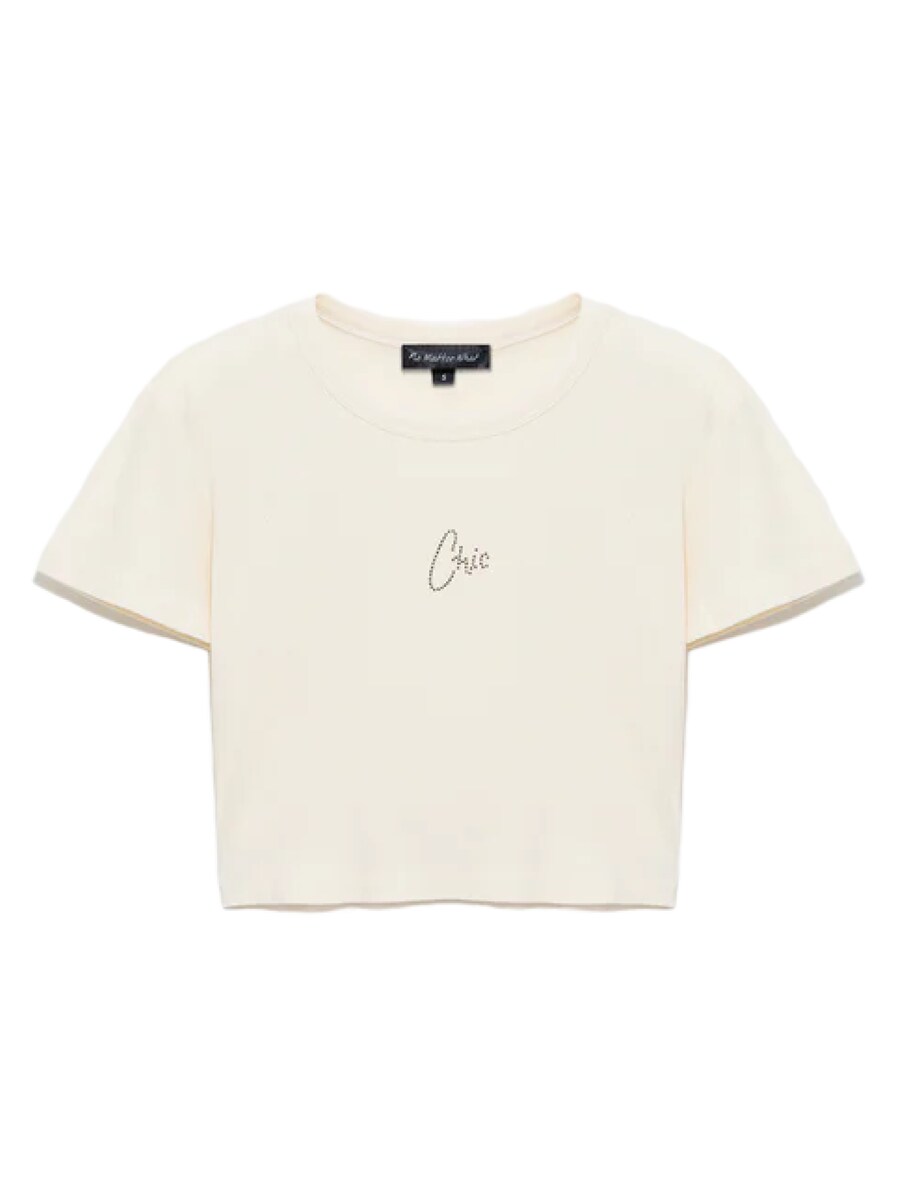 Топ No Matter What, бежевый
Топ No Matter What, бежевый