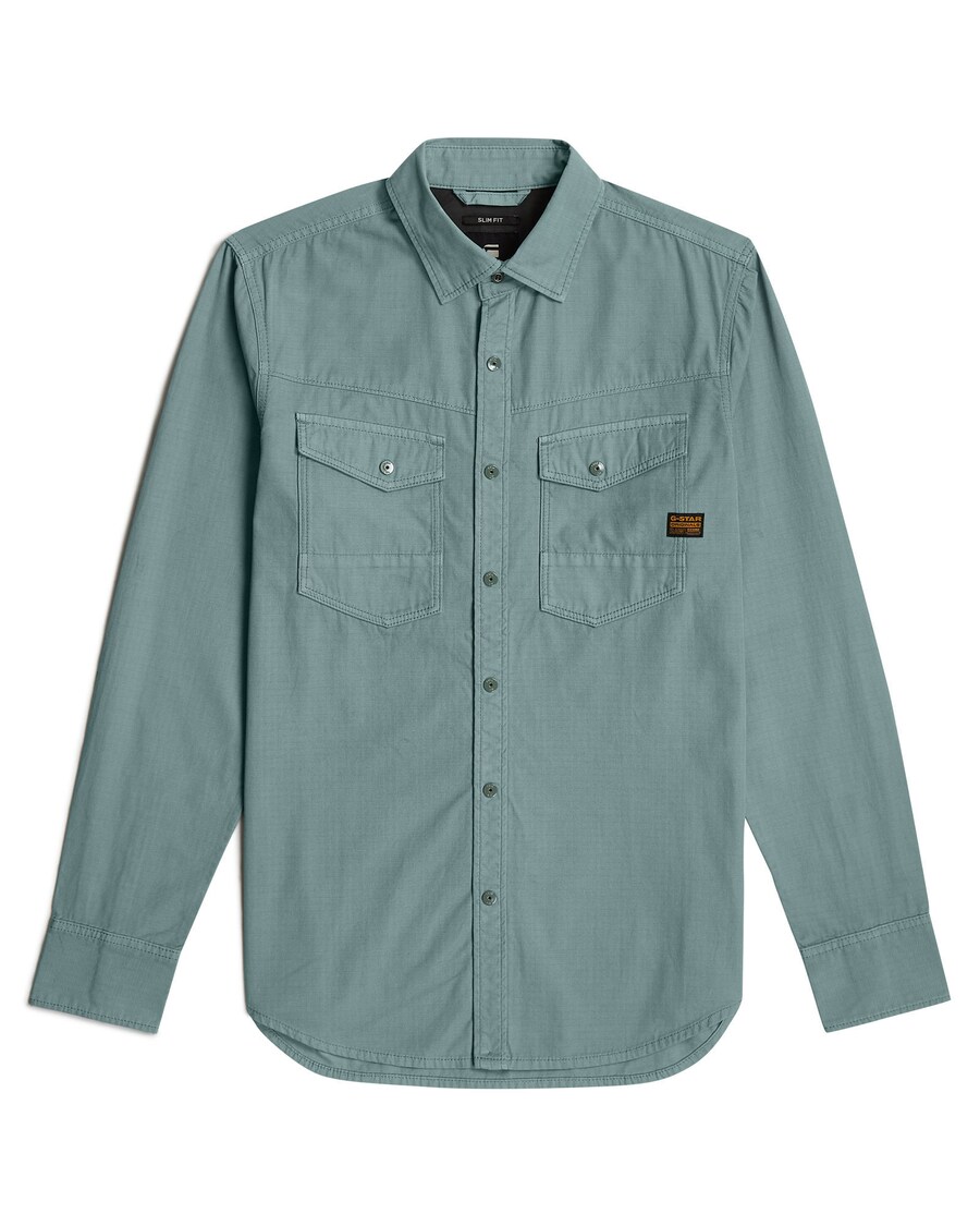 Приталенная рубашка на пуговицах G-STAR, зеленый
Приталенная рубашка на пуговицах G-STAR, зеленый