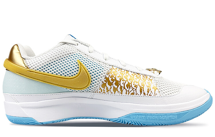 Баскетбольные кроссовки Nike Ja 1 унисекс, White
Баскетбольные кроссовки Nike Ja 1 унисекс, White