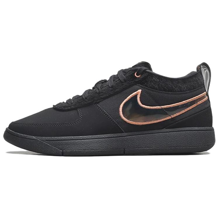 Мужские баскетбольные кроссовки Nike Book 1, Черный, Серый, Мужские баскетбольные кроссовки Nike Book 1, Черный 
Мужские баскетбольные кроссовки Nike Book 1, Черный, Серый, Мужские баскетбольные кроссовки Nike Book 1, Черный