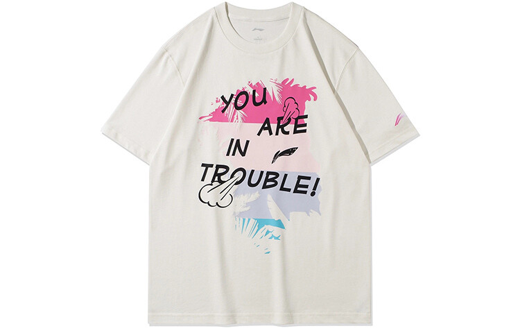 Спортивная баскетбольная коллекция футболка мужская Mist White Lining, белый
Спортивная баскетбольная коллекция футболка мужская Mist White Lining, белый