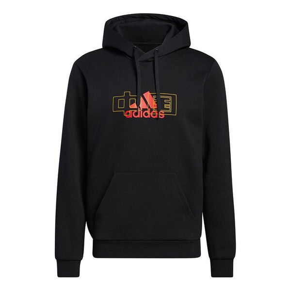 Толстовка Men's adidas China Pattern Printing Sports Black, черный
Толстовка Men's adidas China Pattern Printing Sports Black, черный
