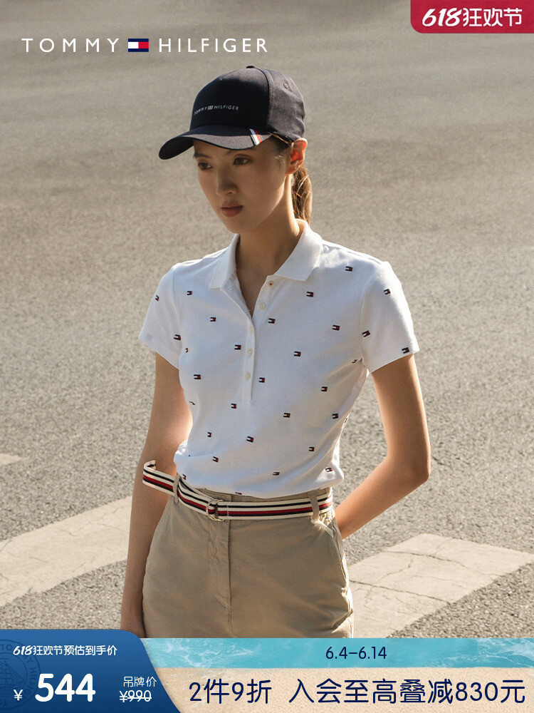 Рубашка-поло женская Tommy Hilfiger с вышитым логотипом, темно-синий
Рубашка-поло женская Tommy Hilfiger с вышитым логотипом, темно-синий