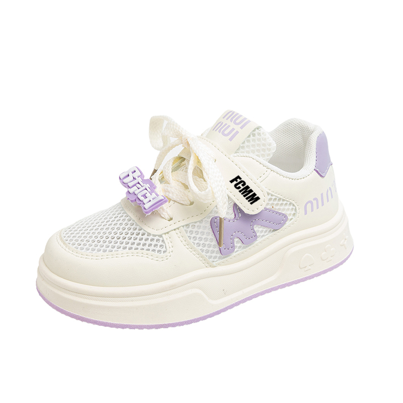 Нескользящие и износостойкие дышащие низкие детские кроссовки для скейтбординга для детей от 3 до 7 лет FCMM, фиолетовый
Нескользящие и износостойкие дышащие низкие детские кроссовки для скейтбординга для детей от 3 до 7 лет FCMM, фиолетовый