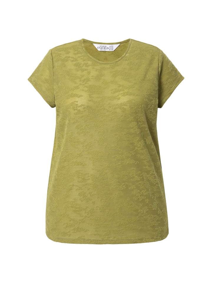 Футболка Studio Untold, цвет moselgrün
Футболка Studio Untold, цвет moselgrün