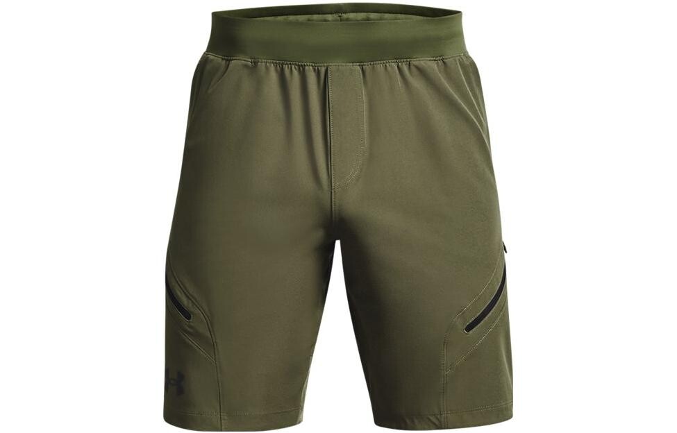 Спортивные шорты мужские зеленые Under Armour, зеленый 
Спортивные шорты мужские зеленые Under Armour, зеленый