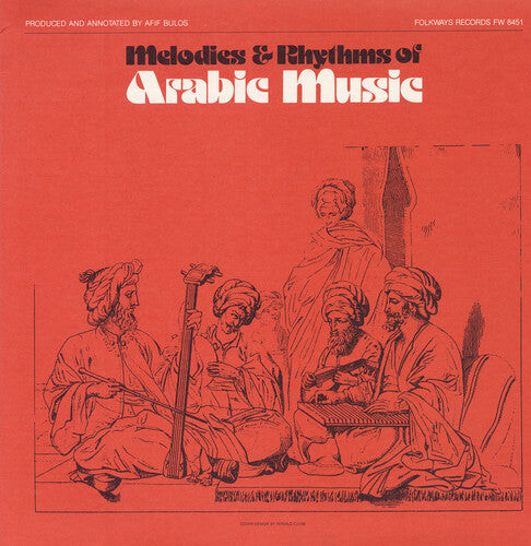 CD диск Melodies Rhythms Arabic / Var: Melodies Rhythms Arabic / Various
CD диск Melodies Rhythms Arabic / Var: Melodies Rhythms Arabic / Various