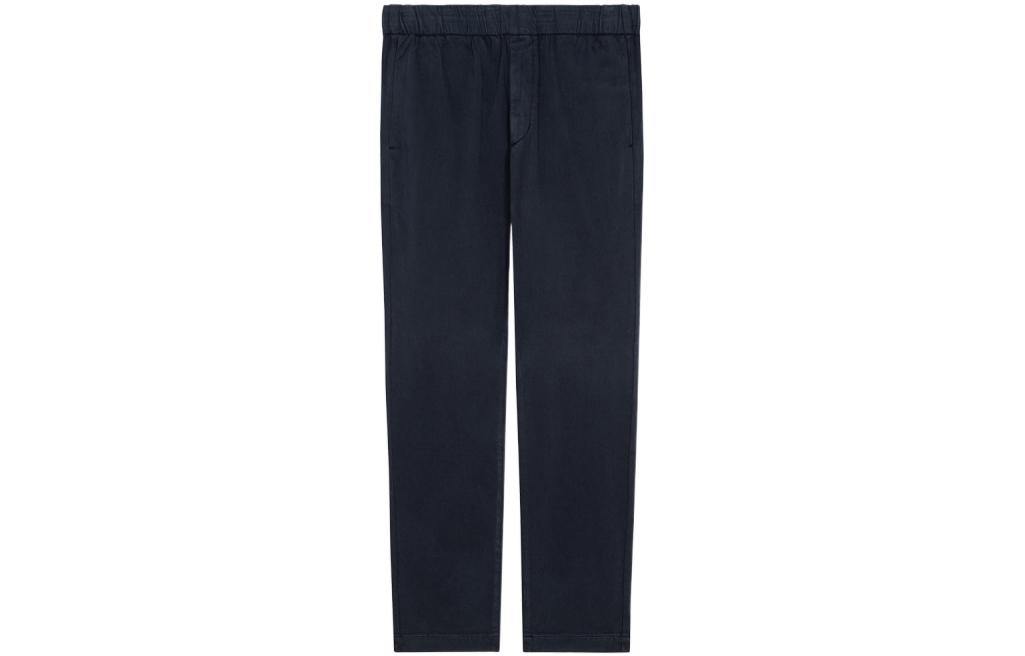 Повседневные брюки мужские светло-серые THEORY, светло-серый
Повседневные брюки мужские светло-серые THEORY, светло-серый