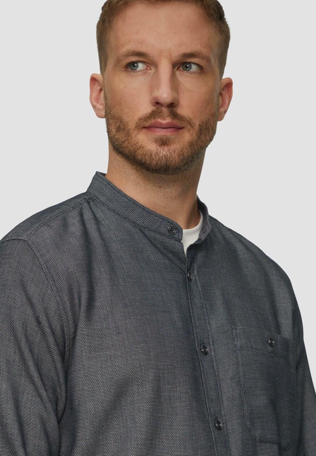 Рубашка REGULAR FIT s.Oliver, темно-синий
Рубашка REGULAR FIT s.Oliver, темно-синий