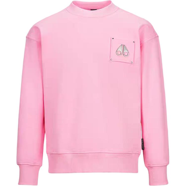 Свитшот FW25 Unisex Moose Knuckles, розовый
Свитшот FW25 Unisex Moose Knuckles, розовый