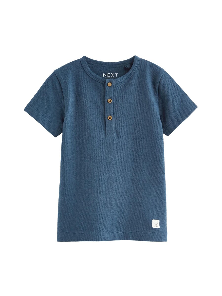 Рубашка Next, синий
Рубашка Next, синий