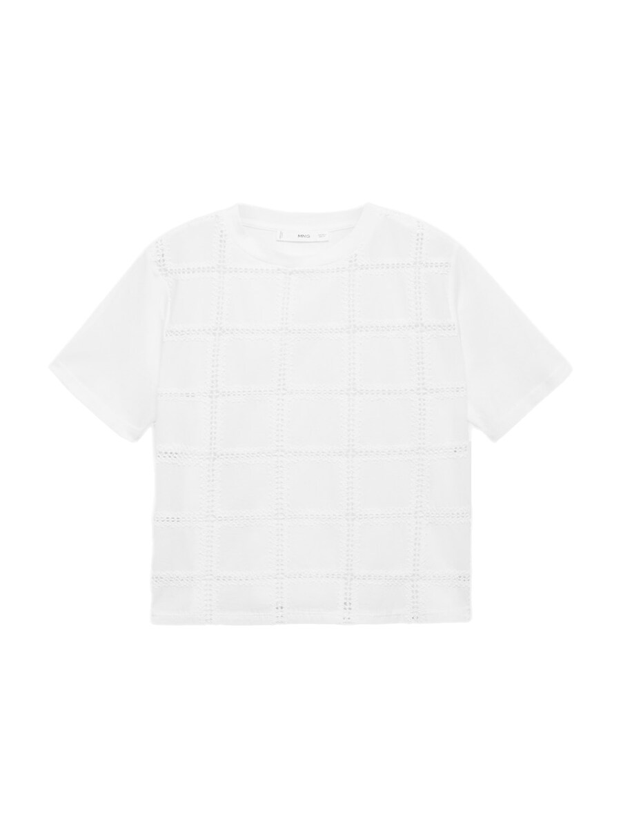 Рубашка MANGO MIFFY, белый
Рубашка MANGO MIFFY, белый