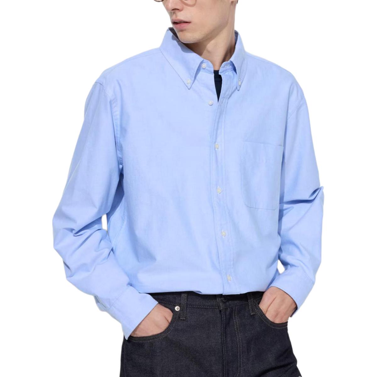 UNIQLO Рубашка унисекс голубая Lake Blue
UNIQLO Рубашка унисекс голубая Lake Blue