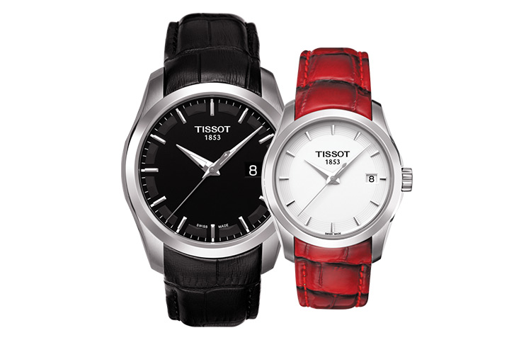 TISSOT Часы Unisex Kutu Collection Watch
TISSOT Часы Unisex Kutu Collection Watch